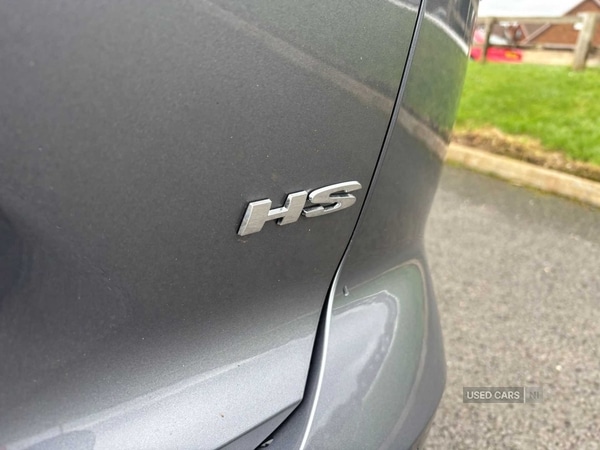 Used MG MG HS 2026 for sale - 77613236: Photo 10