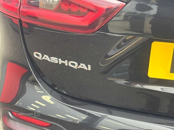 Used Nissan Qashqai 2021 for sale - 76271171: Photo 6