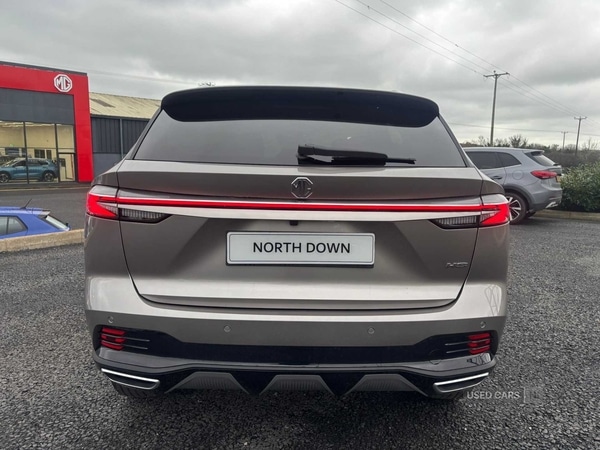 Used MG MG HS 2026 for sale - 77613229: Photo 5