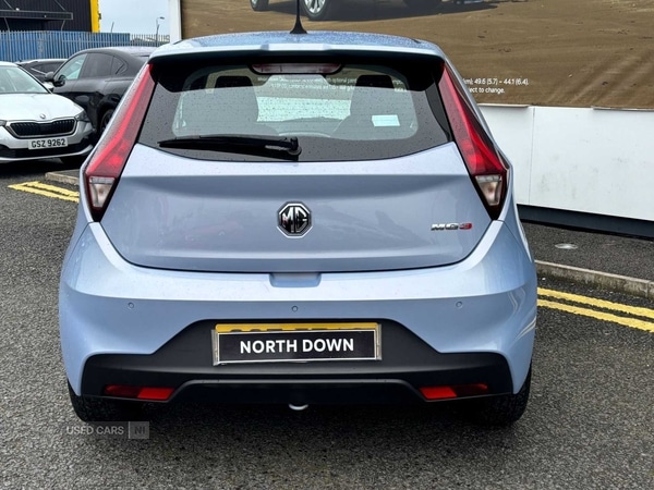 Used MG MG3 2023 for sale - 76013916: Photo 7