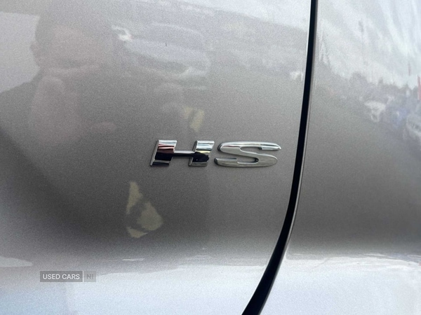 Used MG MG HS 2025 for sale - 76646986: Photo 8