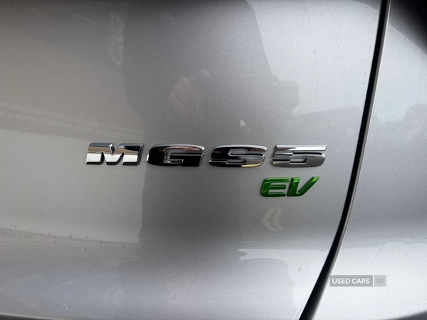 Used MG MGS5 2025 for sale - 76667595: Photo 10