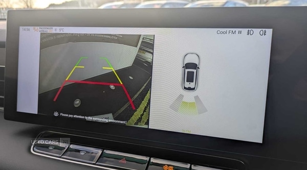 Used MG MG HS 2025 for sale - 76646984: Photo 30