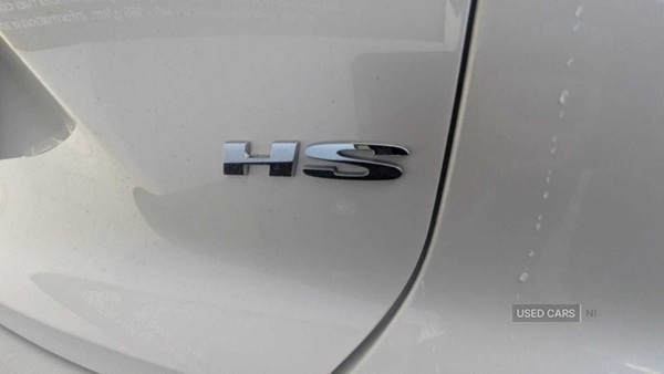 Used MG MG HS 2025 for sale - 76646984: Photo 8