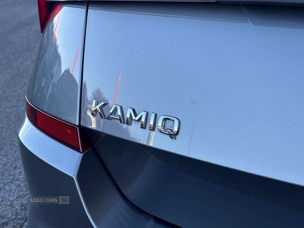 Used Skoda Kamiq 2024 for sale - 76359393: Photo 11