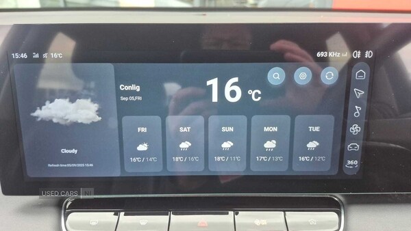 Used MG MG HS 2025 for sale - 76667566: Photo 23