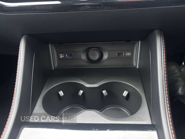 Used MG MG HS 2026 for sale - 78128349: Photo 17