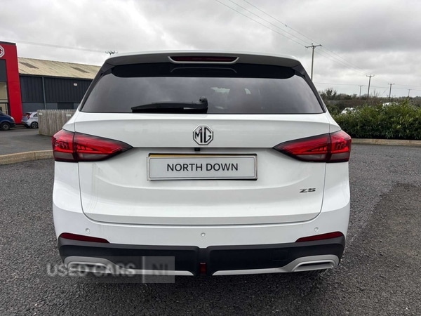 Used MG MG ZS 2026 for sale - 77511823: Photo 6