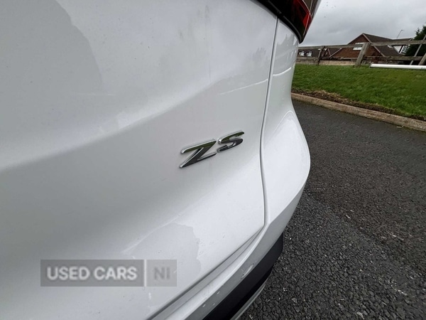 Used MG MG ZS 2026 for sale - 77511823: Photo 9