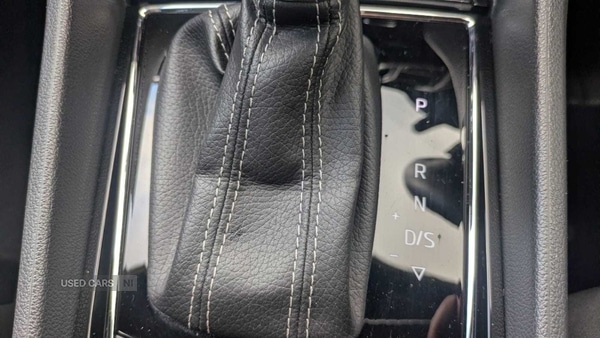 Used Skoda Kodiaq 2024 for sale - 76646967: Photo 16