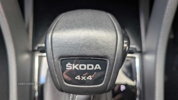 Used Skoda Kodiaq 2024 for sale - 76646967: Photo 19