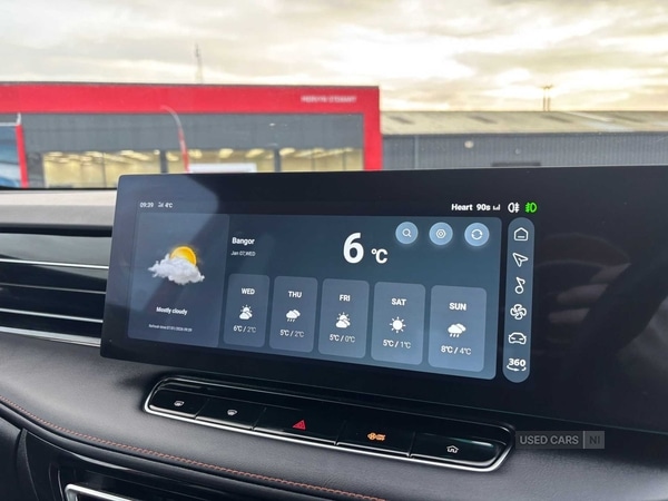 Used MG MG HS 2025 for sale - 77145064: Photo 38