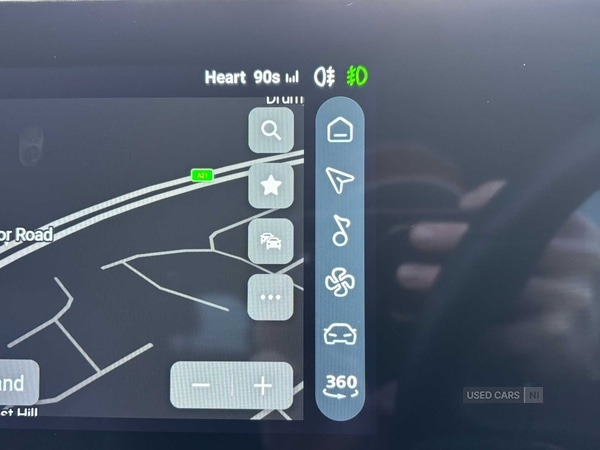 Used MG MG HS 2025 for sale - 77145064: Photo 43