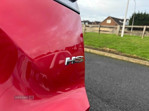 Used MG MG HS 2025 for sale - 77145064: Photo 44