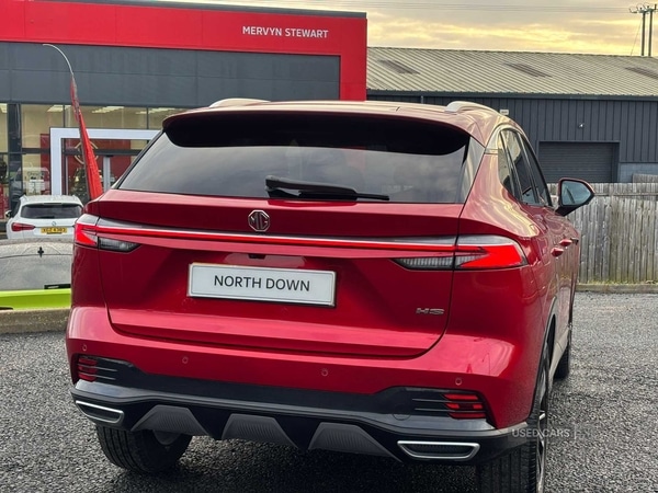 Used MG MG HS 2025 for sale - 77145064: Photo 8