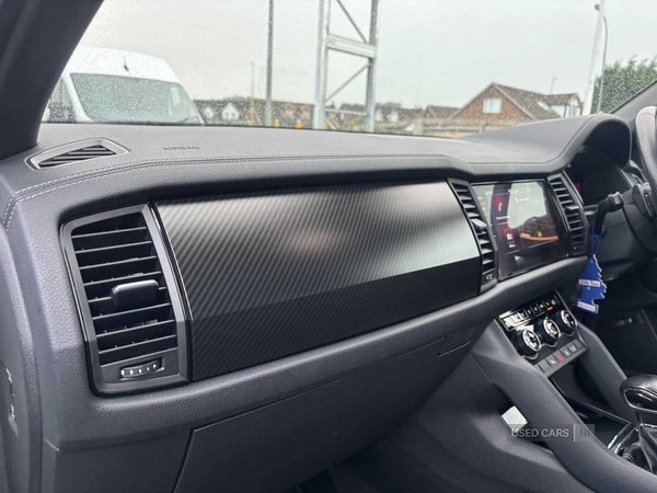 Used Skoda Kodiaq 2023 for sale - 77315557: Photo 30