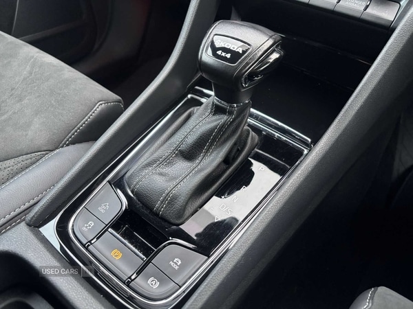 Used Skoda Kodiaq 2023 for sale - 77315557: Photo 43