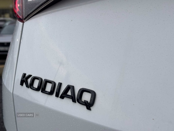 Used Skoda Kodiaq 2023 for sale - 77315557: Photo 9