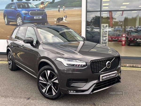Used Volvo XC90 2022 for sale - 76061414: Photo 1