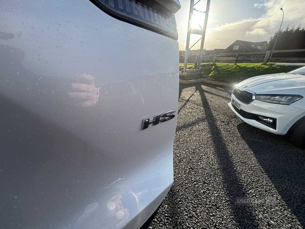 Used MG MG HS 2026 for sale - 77613218: Photo 10