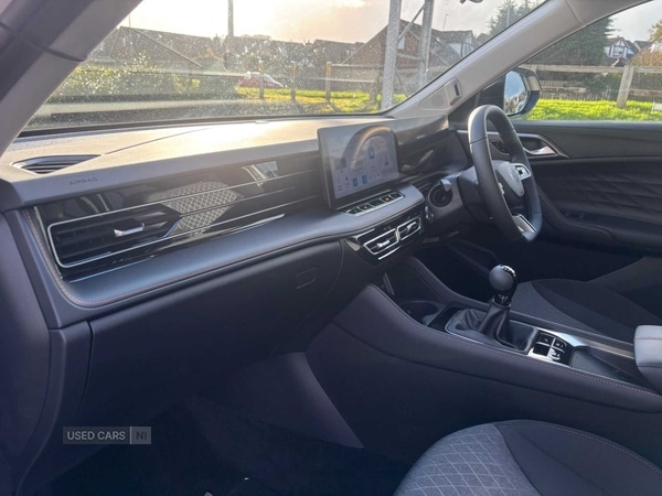 Used MG MG HS 2026 for sale - 77613218: Photo 20