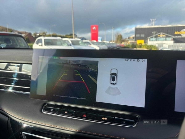 Used MG MG HS 2026 for sale - 77613218: Photo 35