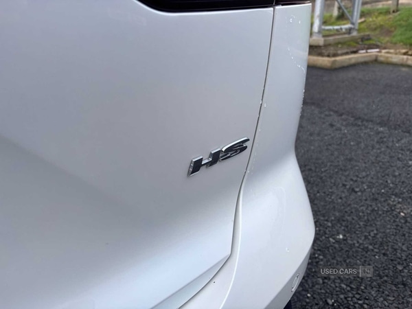 Used MG MG HS 2026 for sale - 77613218: Photo 8