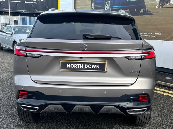 Used MG MG HS 2025 for sale - 77854856: Photo 4