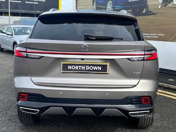 Used MG MG HS 2025 for sale - 77854856: Photo