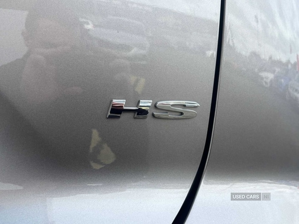 Used MG MG HS 2025 for sale - 77854856: Photo 8