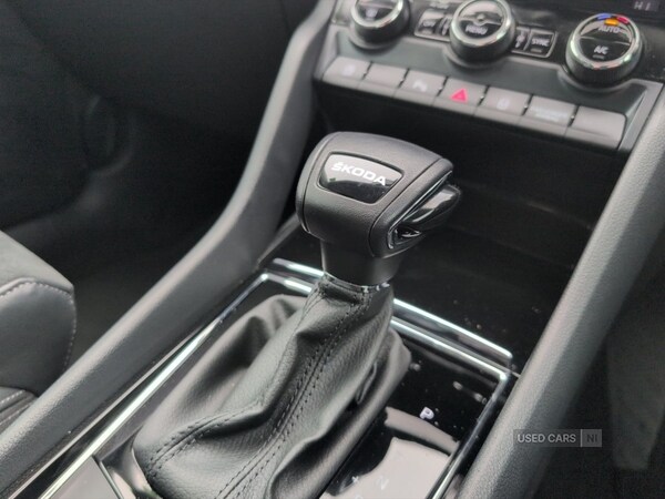 Used Skoda Karoq 2022 for sale - 78020927: Photo 23