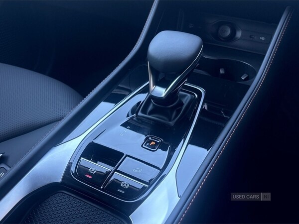 Used MG MG HS 2025 for sale - 78101712: Photo 25