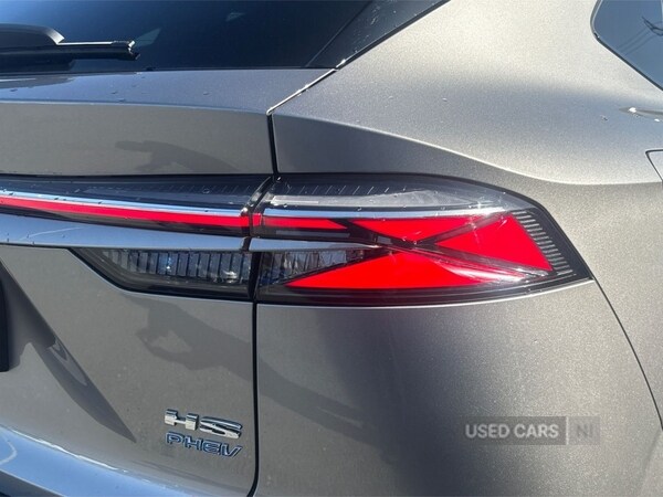 Used MG MG HS 2025 for sale - 78101712: Photo 43