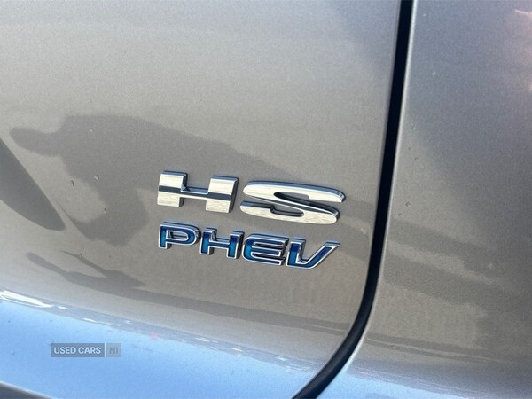 Used MG MG HS 2025 for sale - 78101712: Photo 46