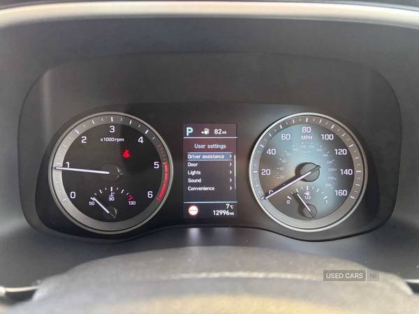 Used Hyundai TUCSON 2019 for sale - 77098549: Photo 14