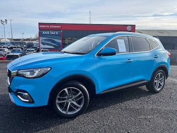 MG MG HS feature image