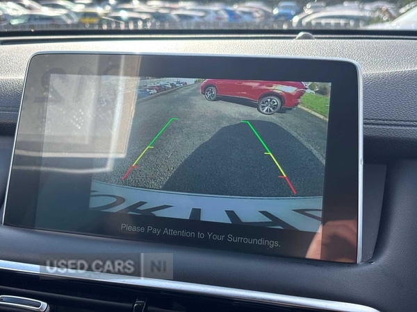 Used MG MG HS 2023 for sale - 77738910: Photo 39