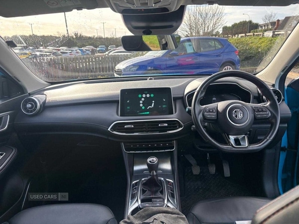 Used MG MG HS 2023 for sale - 77738910: Photo 40