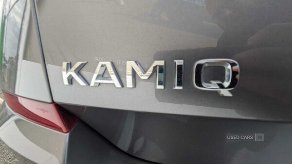 Used Skoda Kamiq 2022 for sale - 75671022: Photo 7