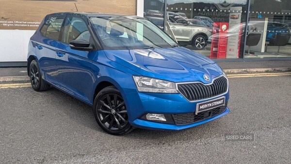 Used Skoda Fabia 2021 for sale - 75671013: Photo 1