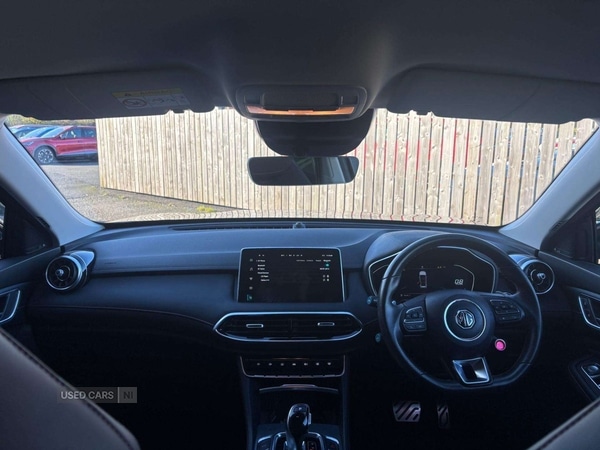 Used MG MG HS 2023 for sale - 76522939: Photo 12