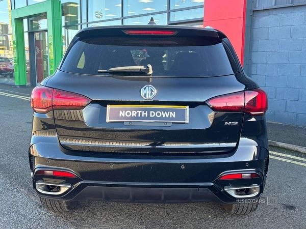 Used MG MG HS 2023 for sale - 76522939: Photo 8