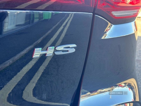 Used MG MG HS 2023 for sale - 76522939: Photo 9