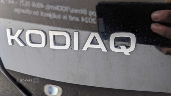 Used Skoda Kodiaq 2025 for sale - 76248297: Photo 7