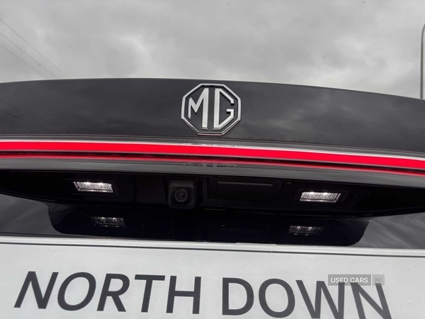 Used MG MG HS 2026 for sale - 77613234: Photo 10