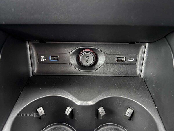 Used MG MG HS 2026 for sale - 77613234: Photo 24