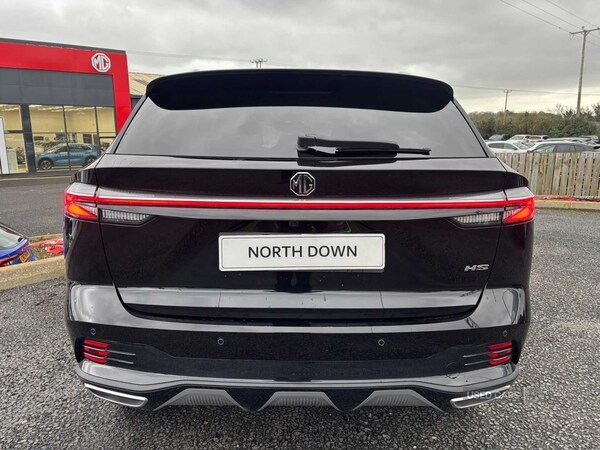 Used MG MG HS 2026 for sale - 77613234: Photo 5