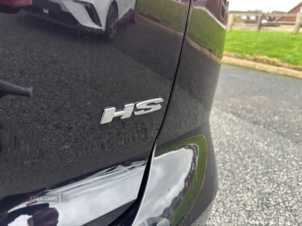 Used MG MG HS 2026 for sale - 77613234: Photo 9