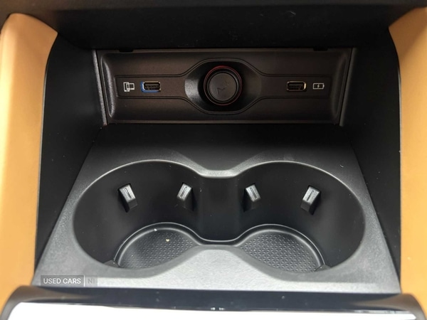 Used MG MG HS 2025 for sale - 76327420: Photo 25