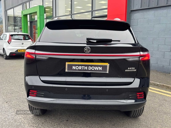 Used MG MG HS 2025 for sale - 76327420: Photo 7